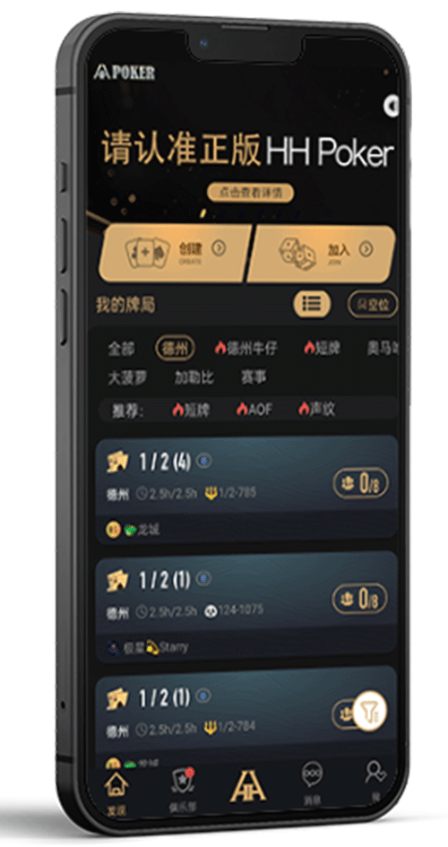 安装与配置流程界面示意